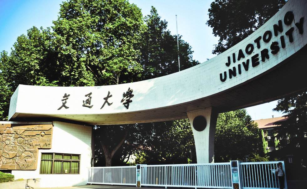 西安交通大學(xué)使用閱卷機(jī)